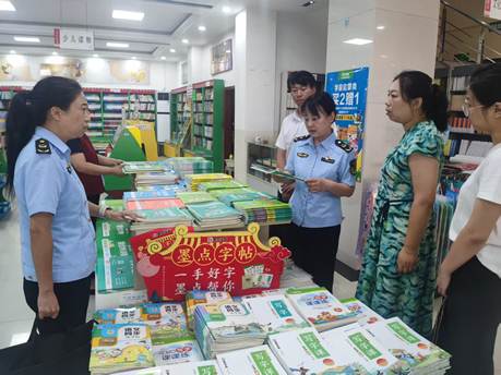 商洛市市場監(jiān)督管理局開展法定計(jì)量單位使用情況專項(xiàng)檢查